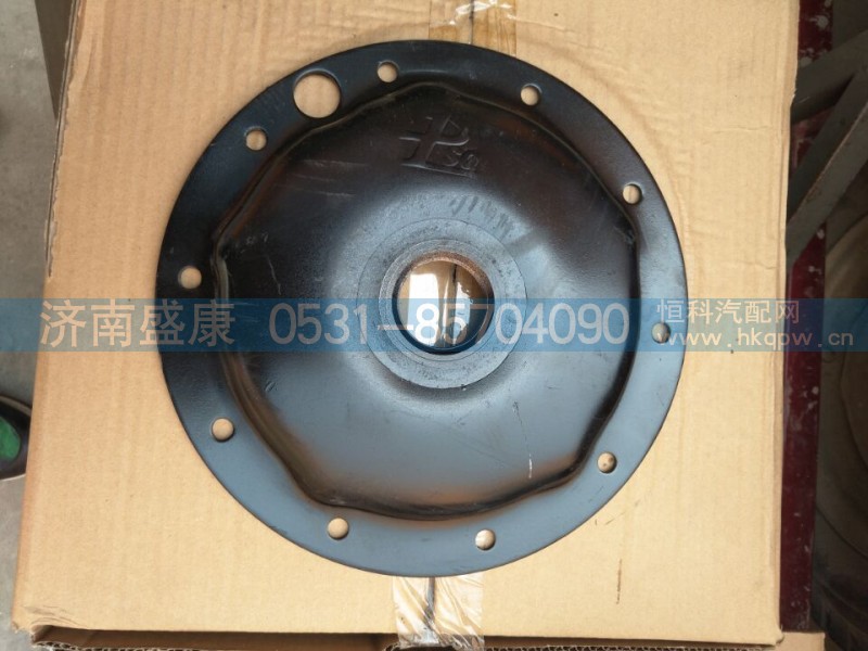 SQ2405018KA01-1,轮边盖,济南盛康汽车配件有限公司