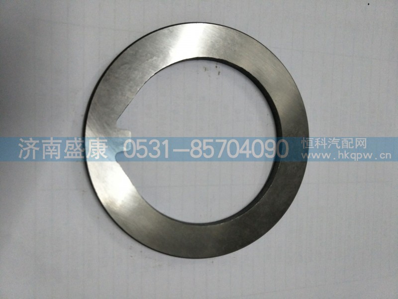 710W90714-0649,止推垫片,济南盛康汽车配件有限公司