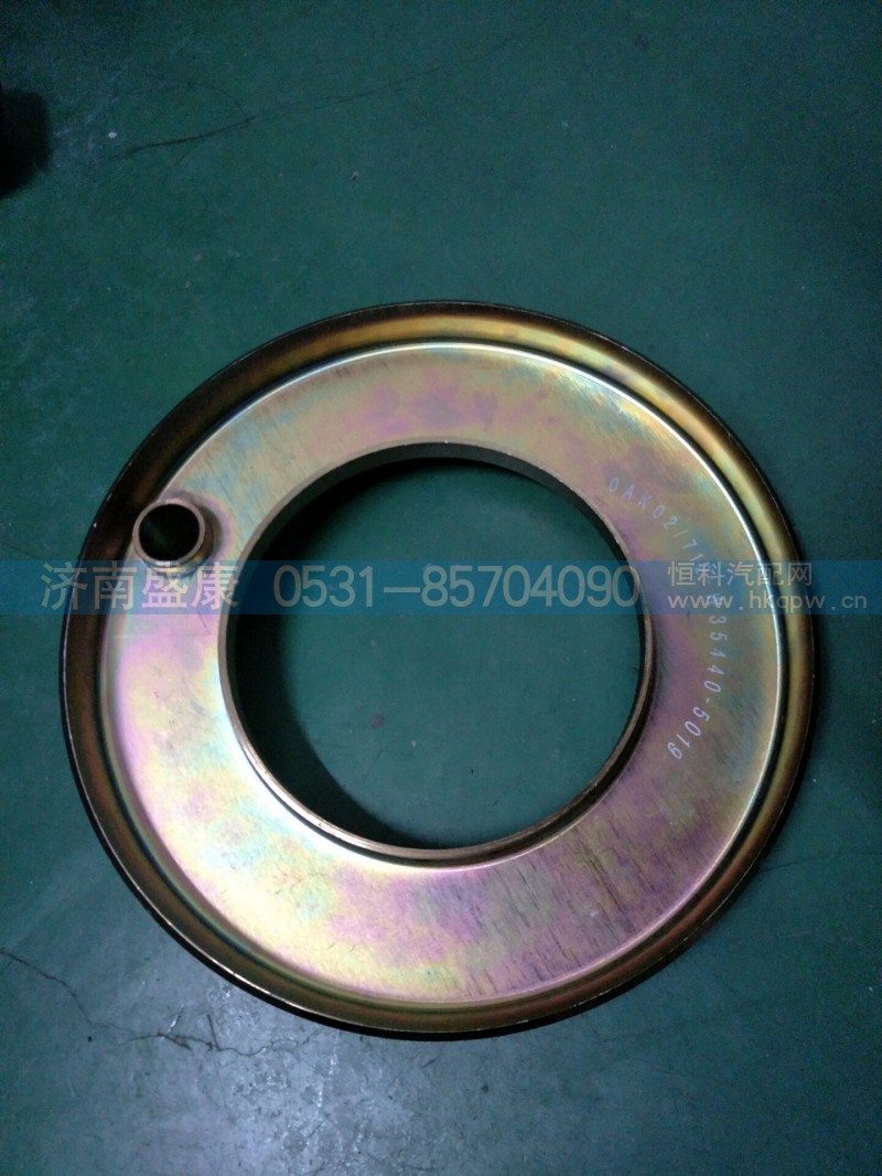 712W35440-5019,传感器支架总成,济南盛康汽车配件有限公司