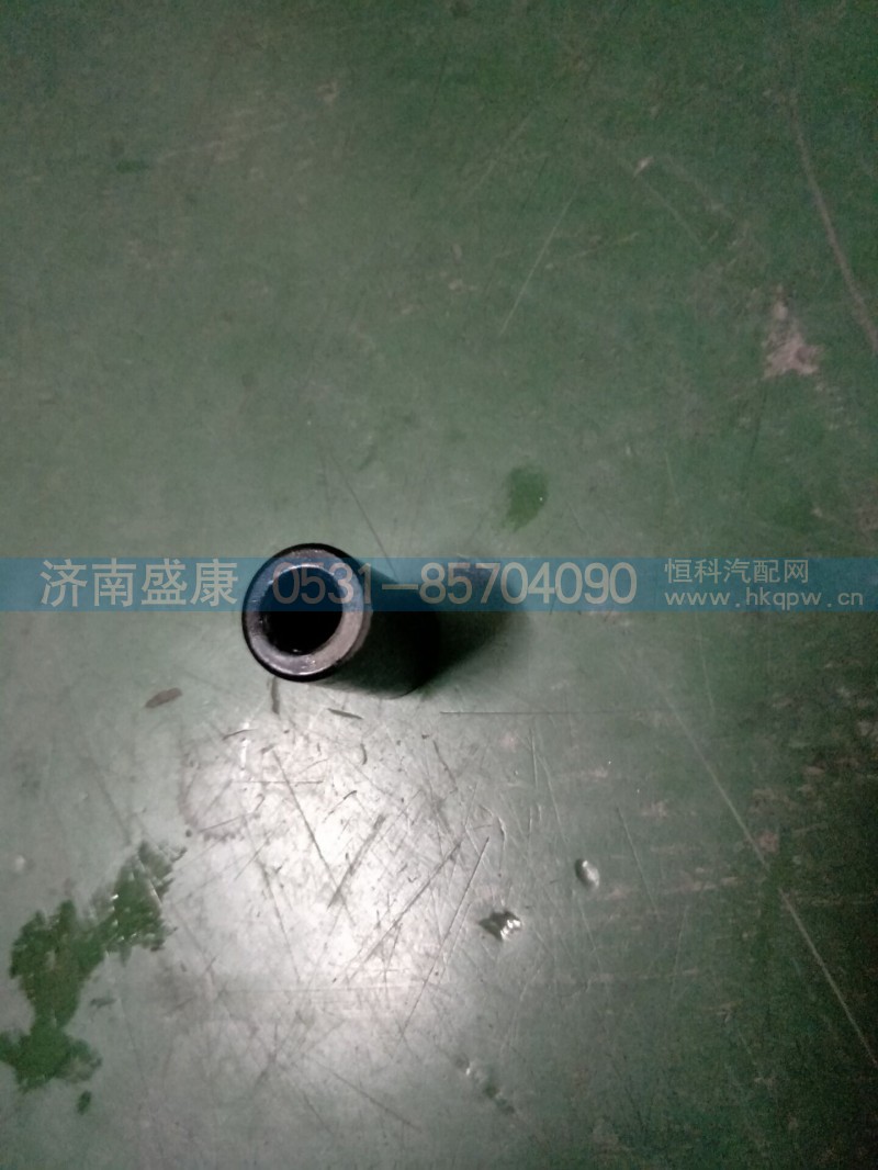 WG9231340032,后桥套管,济南盛康汽车配件有限公司
