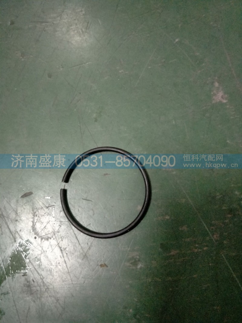 Q43745,卡环,济南盛康汽车配件有限公司