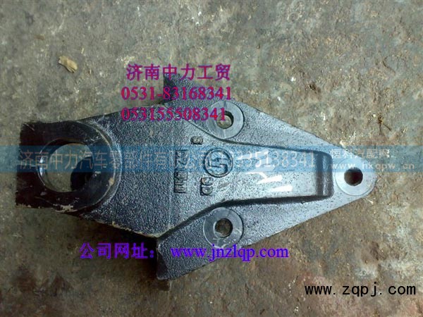 DZ95259521411,陜汽德龍前簧前支架,濟南中力汽車零部件有限公司