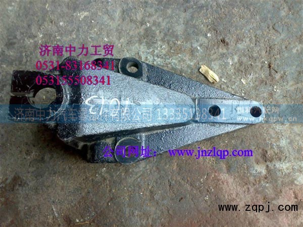 DZ9118521013,陕汽德龙前簧前支架,济南中力汽车零部件有限公司