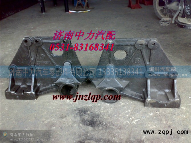 DZ9114526271/72,陜汽德龍前簧后支架,濟(jì)南中力汽車零部件有限公司