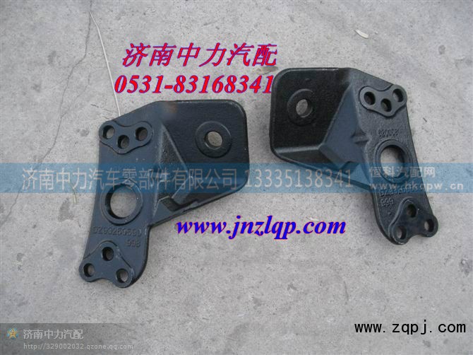 DZ93259599999/8,陜汽德龍齒輪室支架,濟南中力汽車零部件有限公司