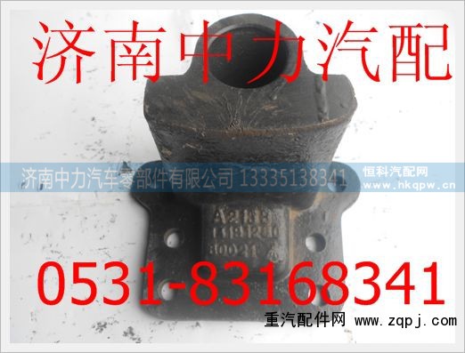 1419128080021,欧曼付钢板支架,济南中力汽车零部件有限公司