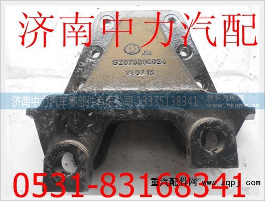 SZ970000024,陕汽德龙M3000,济南中力汽车零部件有限公司
