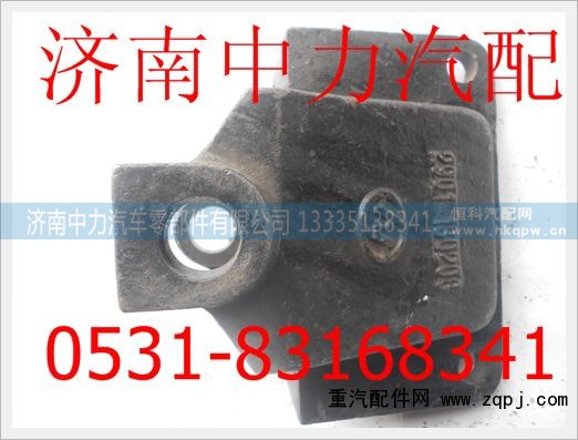 ,,济南中力汽车零部件有限公司