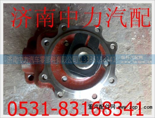 81.44201.0143,陕汽德龙F2000转向节,济南中力汽车零部件有限公司