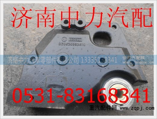 DZ95259526111,德龙前簧后支架,济南中力汽车零部件有限公司