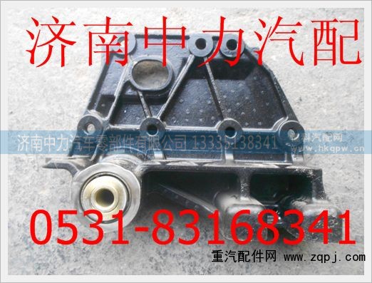 DZ95259526111,陕汽前簧后支架,济南中力汽车零部件有限公司