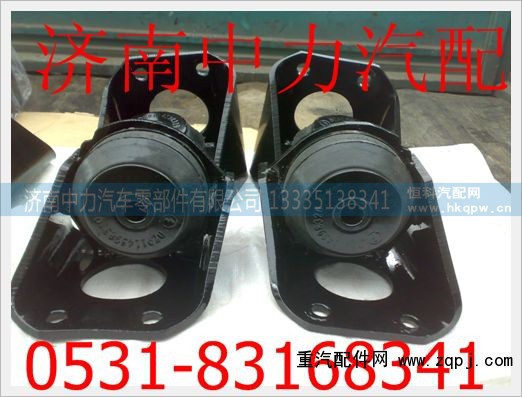 陕汽德龙发动机支撑DZ9114598319/20