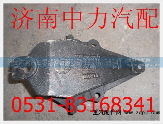 DZ9114520012,陕汽德龙前簧前支架,济南中力汽车零部件有限公司