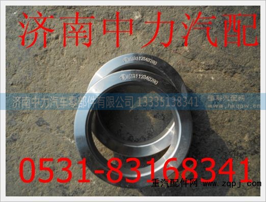 陕汽德龙后轮油封座DZ9112340280
