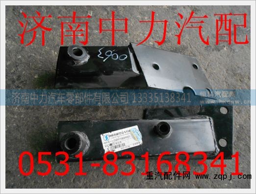 DZ9112820063陕汽德龙举升缸支架