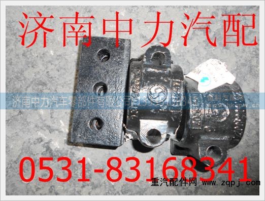 DZ9100680027陕汽德龙F2000前稳定杆垫板