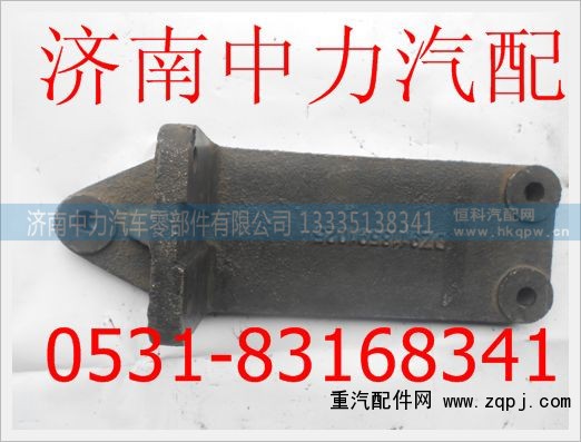 DZ9118591025陕汽德龙发动机托架