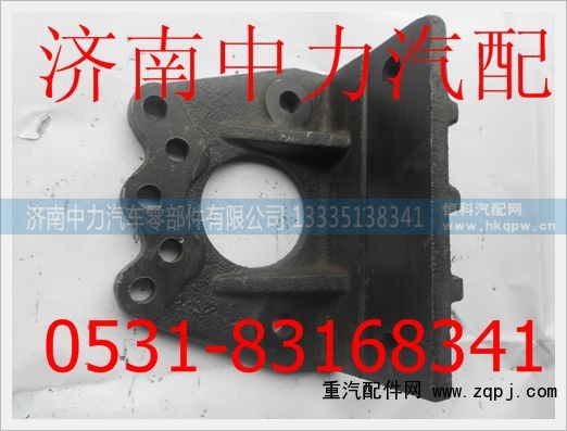 红岩金刚发动机支架