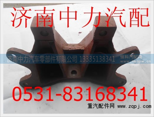 199014340042陕汽德龙中分室支架