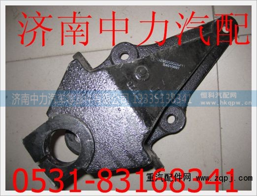 DZ93259526211,陕汽德龙前簧前支架,济南中力汽车零部件有限公司