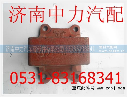 红岩金刚钢板座