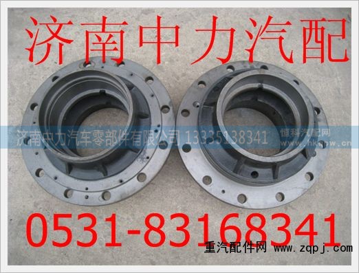 AZ9970340009,重汽豪威70礦后輪轂,濟南中力汽車零部件有限公司