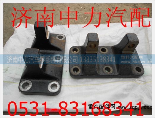 WG9770520042重汽豪威70矿推力杆支座