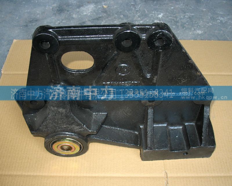 DZ9114526271/2,德龙前簧后支架,济南中力汽车零部件有限公司