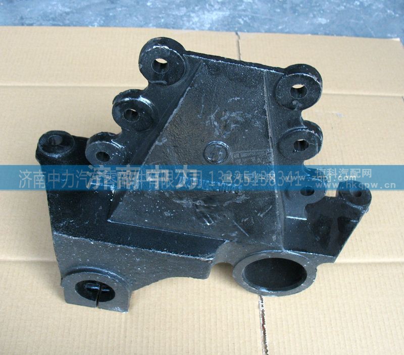 DZ9118526024,德龙前簧后支架,济南中力汽车零部件有限公司