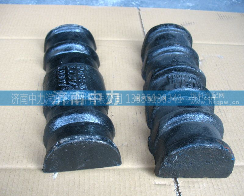1325129581006,,濟南中力汽車零部件有限公司