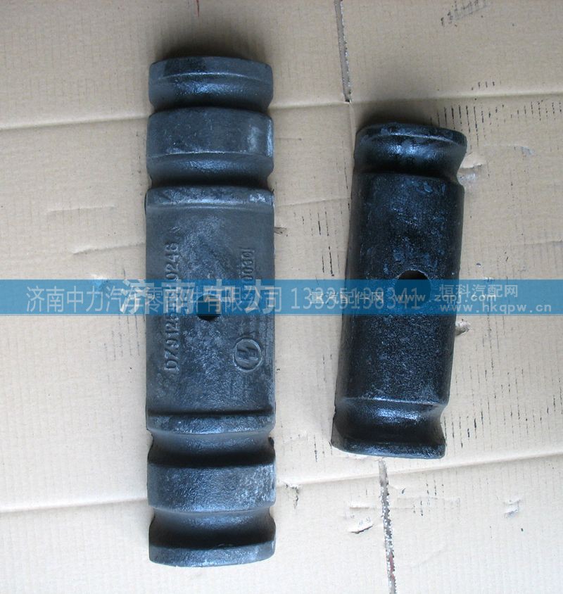DZ91259520246,德龙shangka,济南中力汽车零部件有限公司
