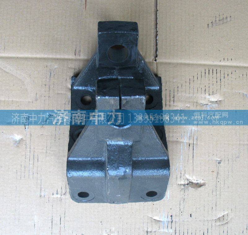 AZ97255520007,豪沃前簧前支架,济南中力汽车零部件有限公司