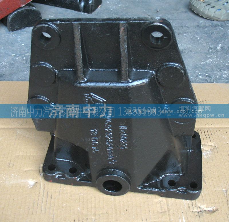 AZ9232520010/11,豪沃前簧后支架,济南中力汽车零部件有限公司