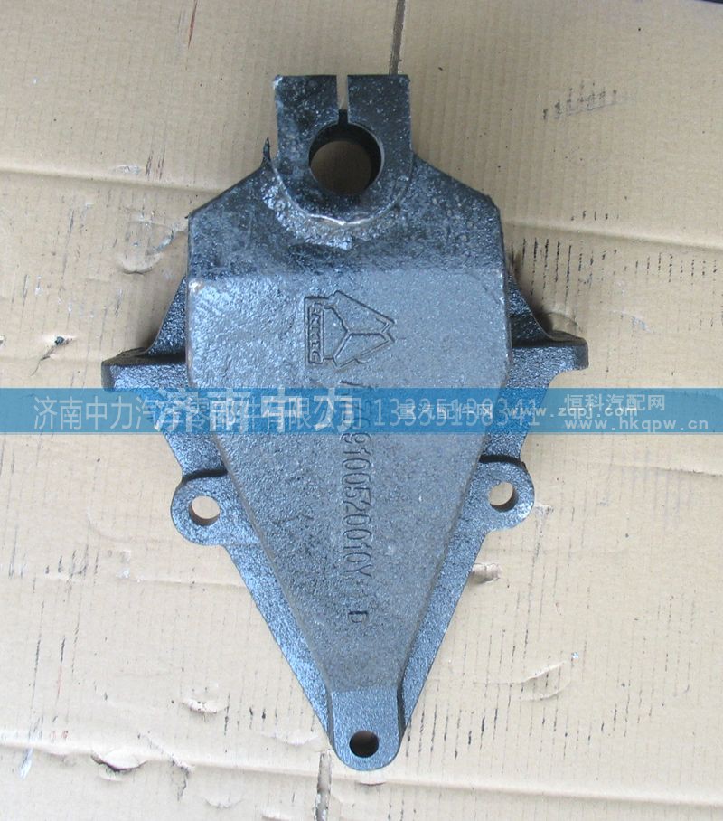 199100520010,STR前簧前支架,济南中力汽车零部件有限公司