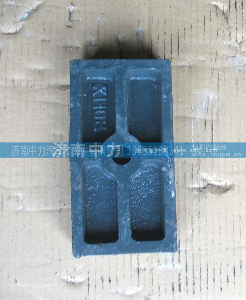 STR前簧下支座
