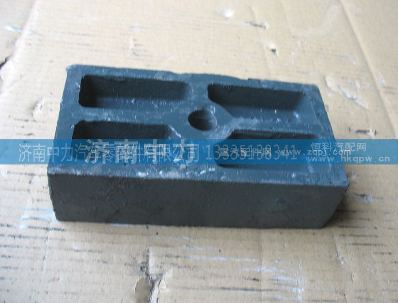 520009,,济南中力汽车零部件有限公司