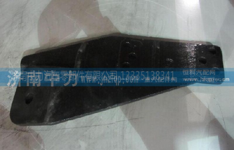 DZ93259592201,德龙发动机前左支架,济南中力汽车零部件有限公司