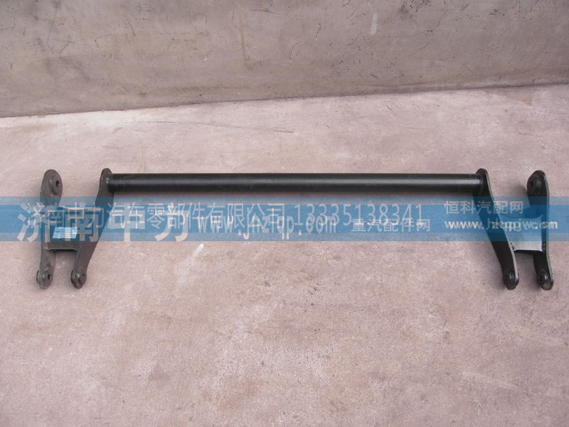 红岩新金刚翻转支架5001-650011