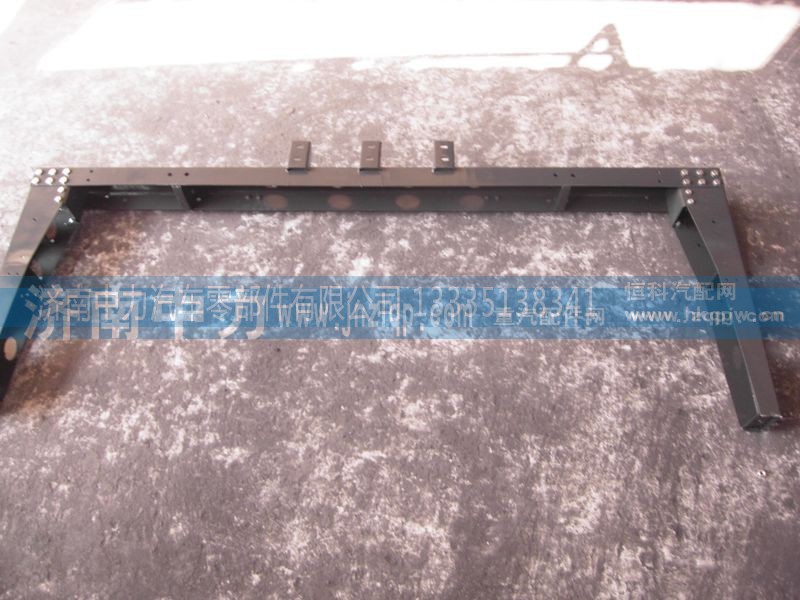 WG972530801,防钻保护架10款方,济南中力汽车零部件有限公司