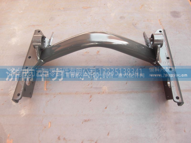 AZ91259590039,管状横梁,济南中力汽车零部件有限公司
