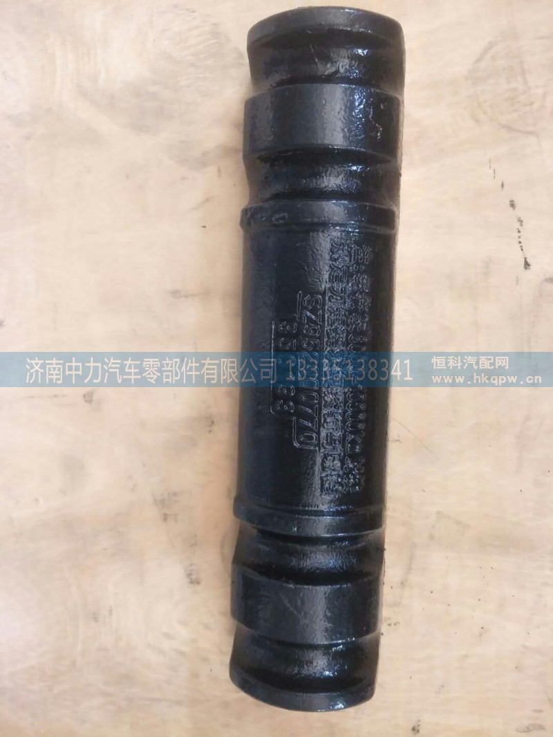 陕汽德龙后板簧压板SZ952000770