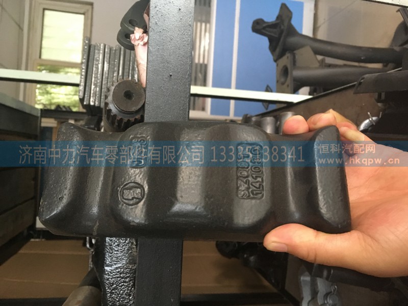 陕汽德龙后簧压板DZ0913