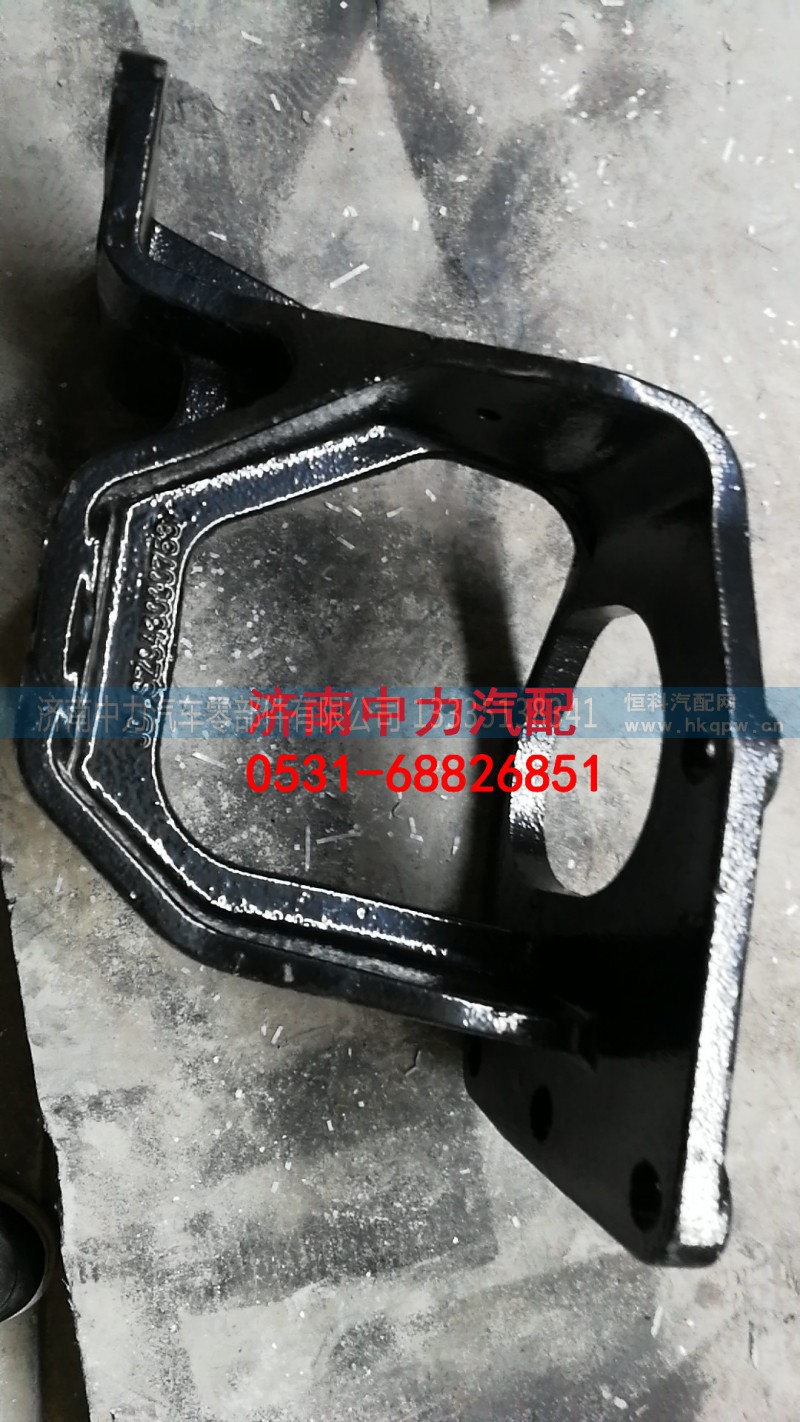 陕汽德龙方向机支架SZ943000753