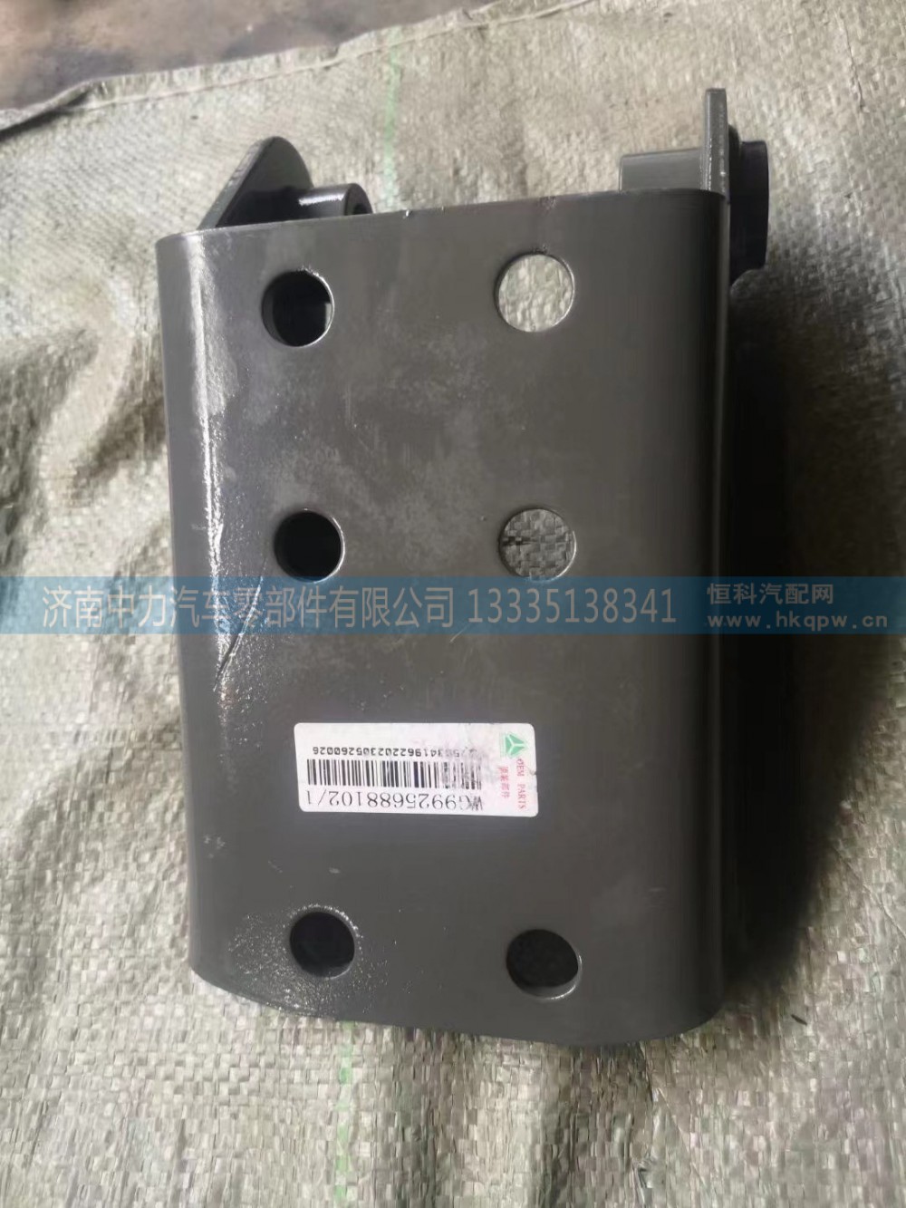 WG9925688102减震器上支架总成