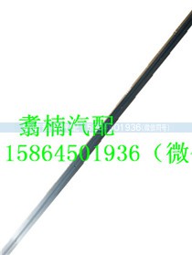 ,窗帘导轨,济南翥楠汽车配件有限公司