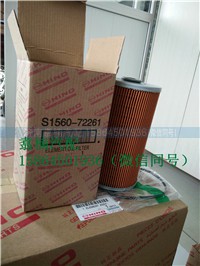 ,进口日野700小机滤,济南翥楠汽车配件有限公司
