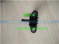 ,進(jìn)氣壓力傳感器,濟(jì)南翥楠汽車配件有限公司