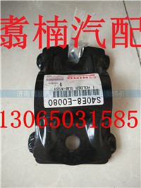 ,平衡杆支架LH盖板,济南翥楠汽车配件有限公司
