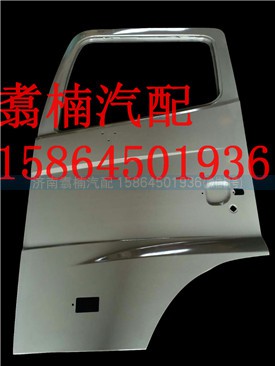 ,日野車門殼,濟(jì)南翥楠汽車配件有限公司