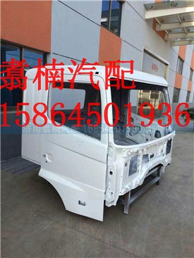 ,日野駕駛室殼,濟南翥楠汽車配件有限公司